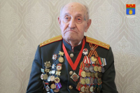 rogov