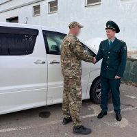 5440589469787558030 1