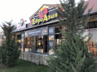 evroazia