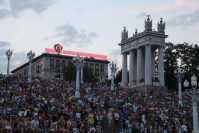 festival