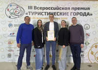 photo 2026 02 28 17 45 35