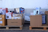 photo 2026 03 12 13 19 44