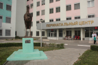 Роддом 
