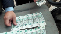 Взятка