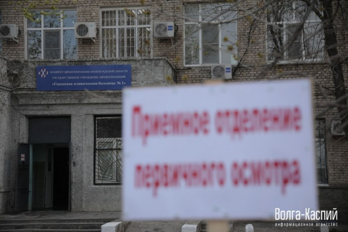 фото: ИА "Волга-Каспий". Анатолий Панчишкин