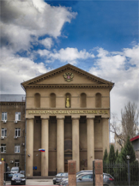 фото: Волгоградский областной суд
