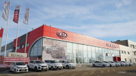 салон по продаже автомобилей «КИА» 