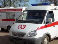 Скорая помощь