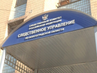 фото: ИА "Социнформбюро"