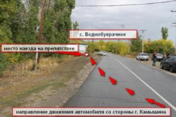 Под Волгоградом 16-летний водитель «копейки» не вошел в поворот: двое пострадавших