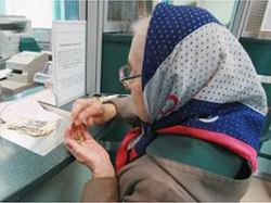 С1 апреля социальные пенсии повышены на 10,27%