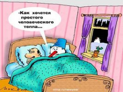 Три юбилея одного из «чудес на глобусе»