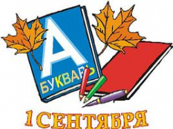 Пока мальчик отмечал «День знаний», его всю ночь искали167 сотрудников полиции