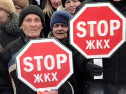 В Волгограде готовится закон, ограничивающий рост тарифов