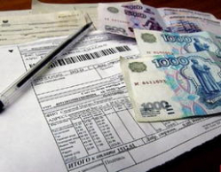 Прокуратура продолжает отслеживать «художества» управляющих компаний Прокуратура продолжает отслеживать «художества» управляющих компаний