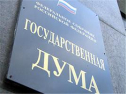 ВТО нам поможет? ВТО нам поможет?