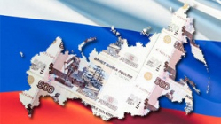Благие намерения Благие намерения