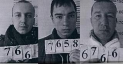 В Волгограде объявили в розыск трех убийц В Волгограде объявили в розыск трех убийц