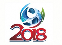 Представители организации «Арена -2018» могут посетить Волгоград Представители организации «Арена -2018» могут посетить Волгоград