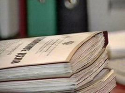 Административное воздействие эффективно при проявлении коррупции Административное воздействие эффективно при проявлении коррупции