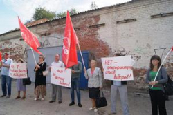 В Волгограде коммунисты вышли на пикет против фальсификаций на выборах 