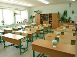 Все школы Волгограда закрыты на карантин с 7 февраля