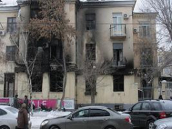Дела по взрывам в центре Волгограда