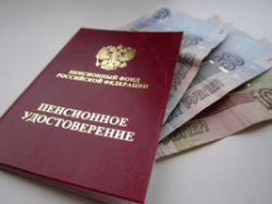 Новый расчет пенсий в России ущемит права женщин Новый расчет пенсий в России ущемит права женщин