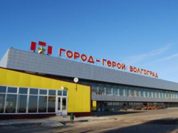 В аэропорту Волгограда занимались поборами? В аэропорту Волгограда занимались поборами?