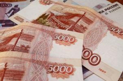 В Волгограде гражданам и юридическим лицам возмещен ущерб на сумму почти 500 миллионов рублей