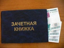 А ведь был настоящим доцентом… А ведь был настоящим доцентом…