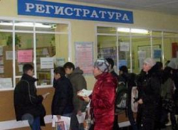 Волгоградец умер, заразившись гриппом В Волгоградец умер, заразившись гриппом В