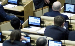 Двух депутатов Госдумы хотят лишить неприкосновенности	