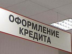 Банкиры боятся, что случай в Волгограде станет общей практикой Банкиры боятся, что случай в Волгограде станет общей практикой