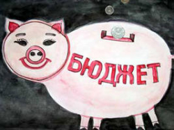 В Волгоградской области озабочены проблемой поступления доходов в местные бюджеты В Волгоградской области озабочены проблемой поступления доходов в местные бюджеты