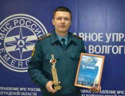 Волгоградский спасатель сразил жюри престижного конкурса, исполнив песню «На безымянной высоте»