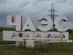 В Волгограде отмечают годовщину чернобыльской трагедии В Волгограде отмечают годовщину чернобыльской трагедии