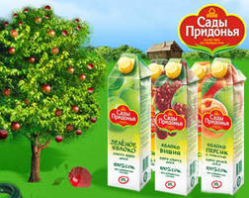 В «Садах Придонья» яблок больше нет