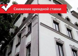 В Волгограде некоммерческим организациям понизили арендную плату