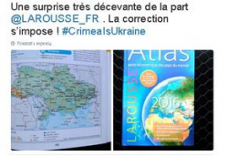 Во Франции выпустили атлас с российским Крымом