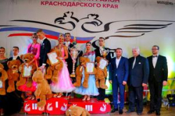Волгоградские «танцоры» привезли медали из Крымска