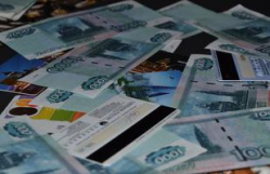Россияне задолжали банкам 10 триллионов рублей