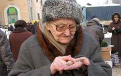 В России снова заморозили пенсионные накопления