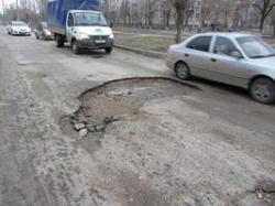 В Волгограде качество капремонта, строительства и содержания дорог решили взять под свой контроль депутаты областной думы