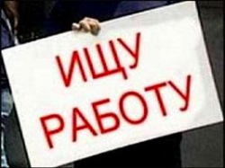 В Волгоградской области направляют 200 миллионов на снижение уровня безработицы