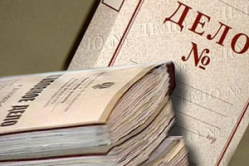 Возбуждено уголовное дело за разбойное нападение Возбуждено уголовное дело за разбойное нападение