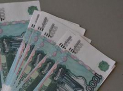 Волгоградский чиновник, за мошенничество в 750 тысяч, отделался штрафом