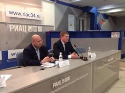 В Волгограде прошла пресс-конференция депутатов Госдумы