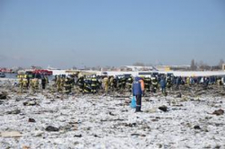 В Ростове-на-Дону принято решение расширить зону поисков фрагментов самолета 
