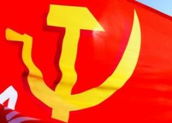 Волгоградские коммунары отметили день рождения СССР